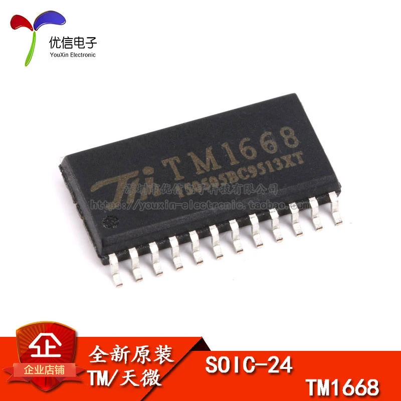 10piece TM1668 genuine original light emitting diode display dedicated drive control circuit SOP-24