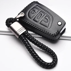 Leather Car key cover case shell set protector fob for Toyota aygo Yaris Highlander Camry RAV4 2 3 button key holder