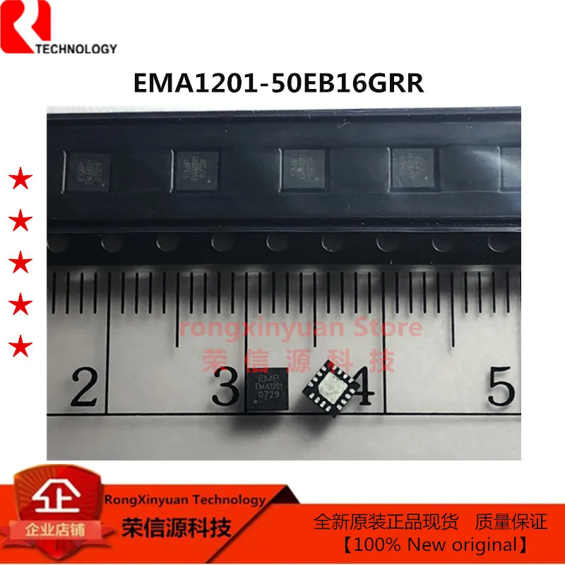 5Pcs/lot  EMA1201-50EB16GRR  EMA1201 QFN-16  EMP8734-30VF05GRR EMP8734 8734 SOT23-5 100% New original