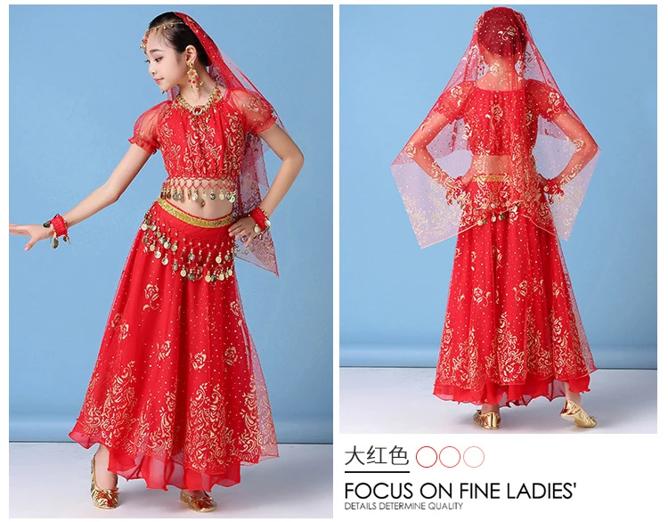 4Pcs/Set New Kids Belly Dance Costume Set Oriental Indian Dancing Costumes Belly Dance Wear Dress Indian Clothes For Girls