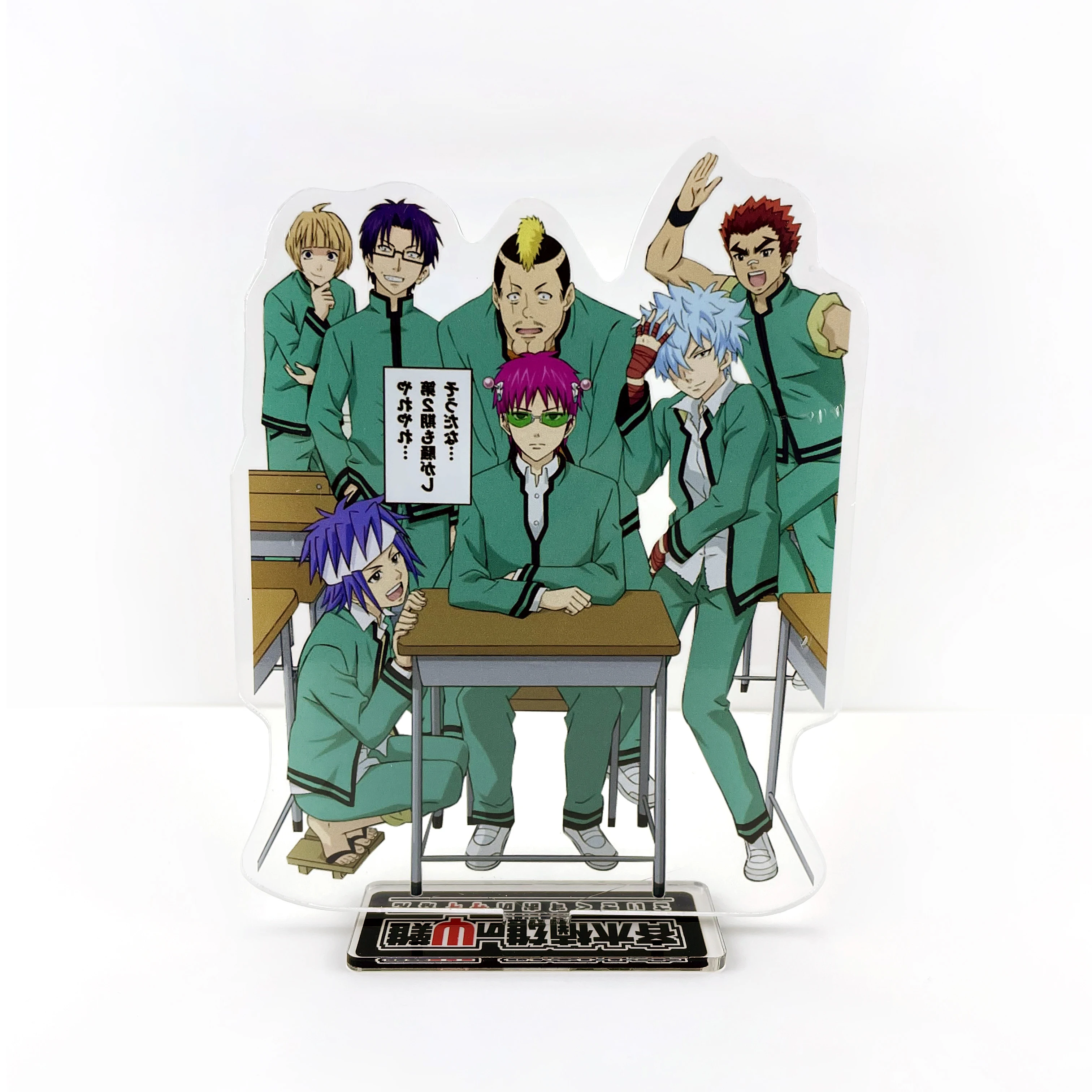 Saiki Kusuo Nendou Kaidou Kuboyasu Teruhashi acrylic stand figure model plate holder cake topper anime