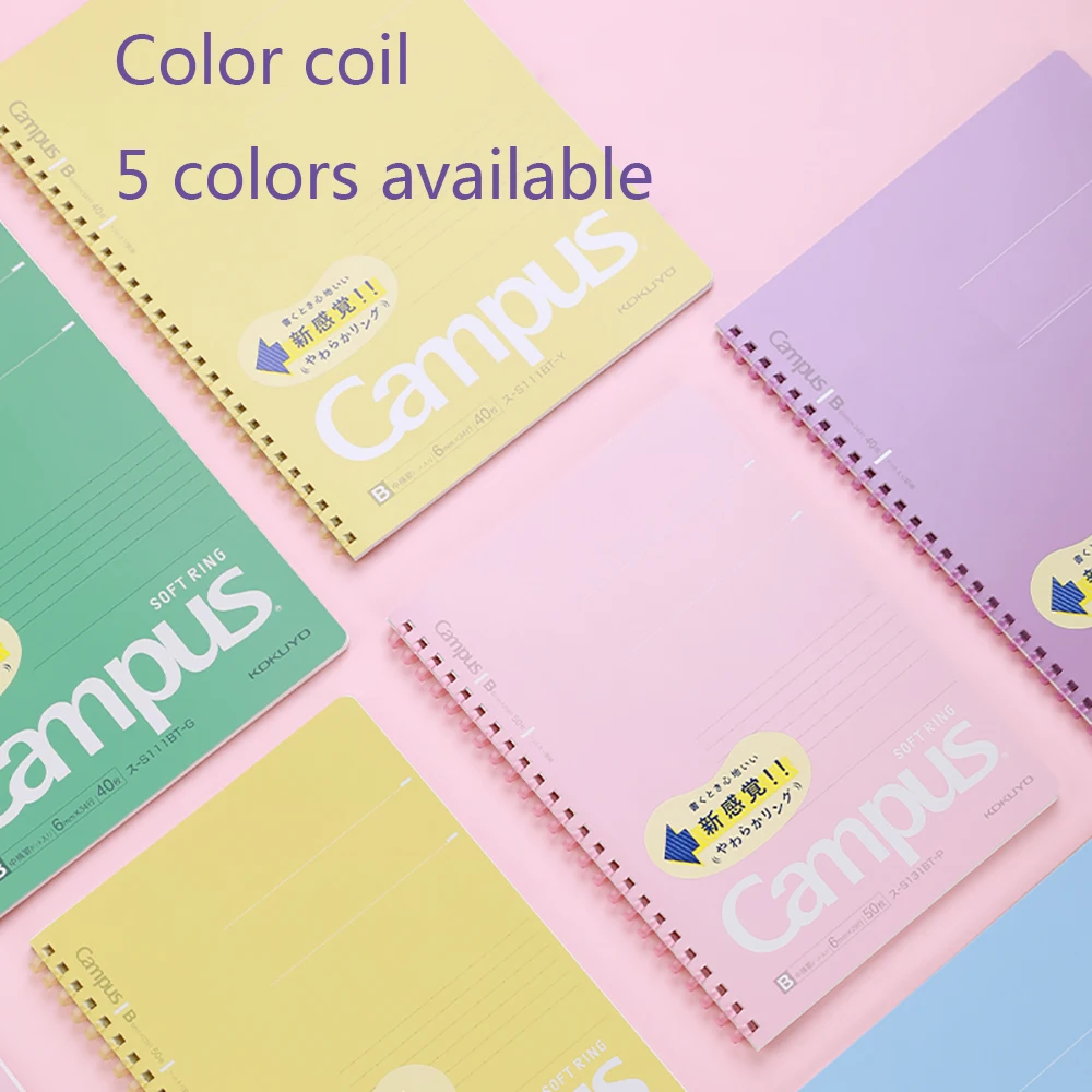 Japan KOKUYO Campus Soft Coil Notebook Fresh Color Matching Easy To Tear Notepad Office Notebook A5/B5 For Students