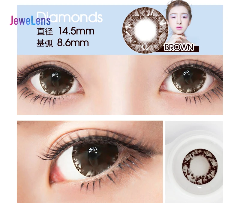 Jewelens Colored Contact Lenses Color lens for Eyes Colorful Cosmetic Con Large Diameter Diamonds Series