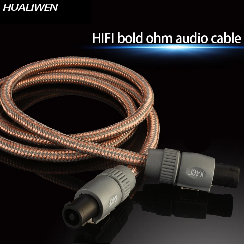 Audio canon ohm head speaker cable power amplifier speaker audio cable professional four-core audio plug cable