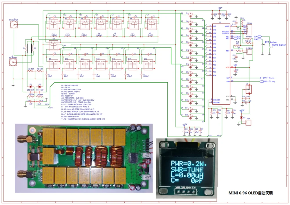 Imagem -06 - Kits Faça Você Mesmo 0.96 Polegada Atu100 1850mhz Atu100 Mini Sintonizador Automático de Antena Ddc 7x7 Firmware Programado pela N7ddc 3.2