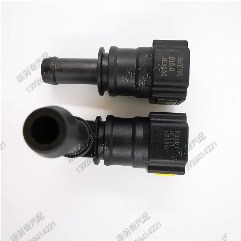 10mm D10 Fuel line quick connector fuel quick fittings female connector of 180 90 degree with double button 2 pcs a lot