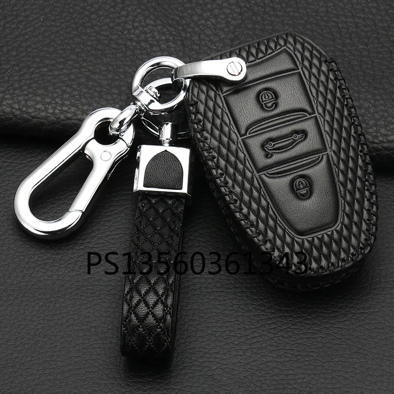 

Suitable for Citroen c3xr c4aircross c5aircross c6Citroen car key cover leather shell buckle