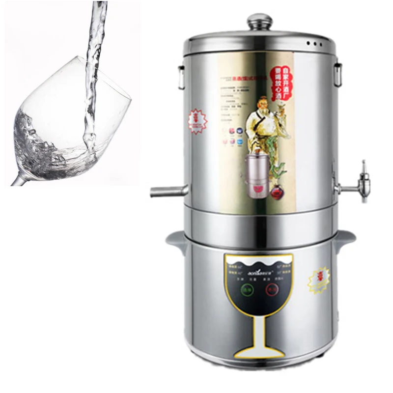 

220V Stainless Steel Water Alcohol Distiller Home Brewing Equipment Brewing ​Distillation Liquor Small Machine Brewing Kit 5L