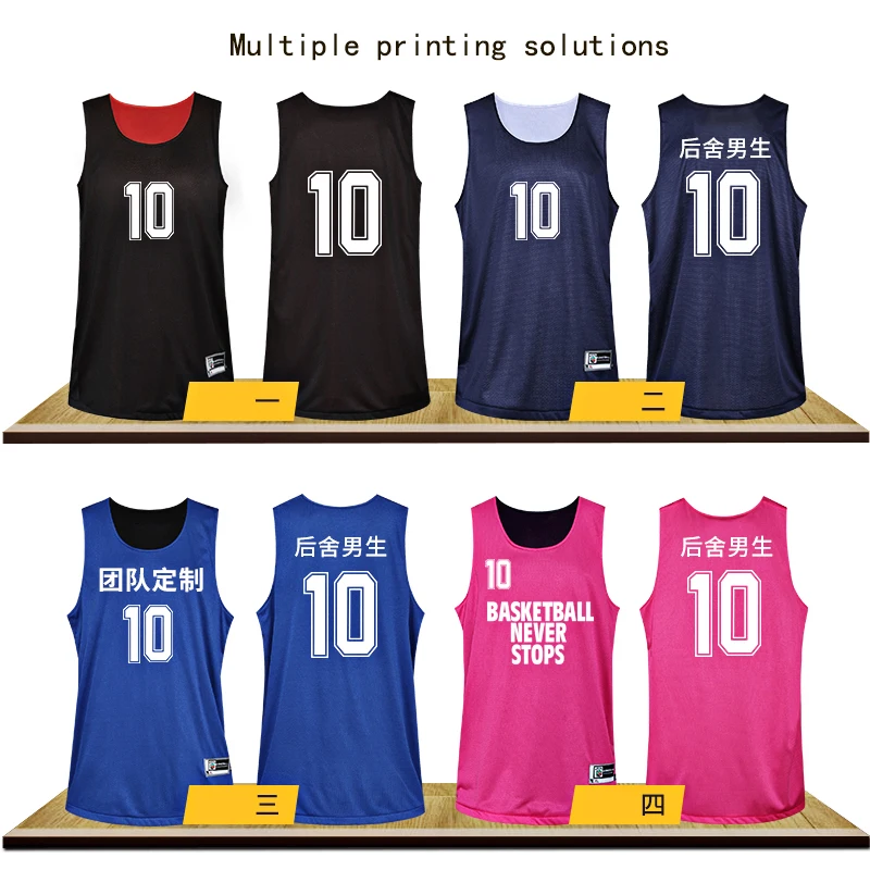 16Colors Set Reversible Jersey & Shorts Basketball Sportswear Men Clothes Boy Train Double Sides Custom LOGO Name Team Uniforms