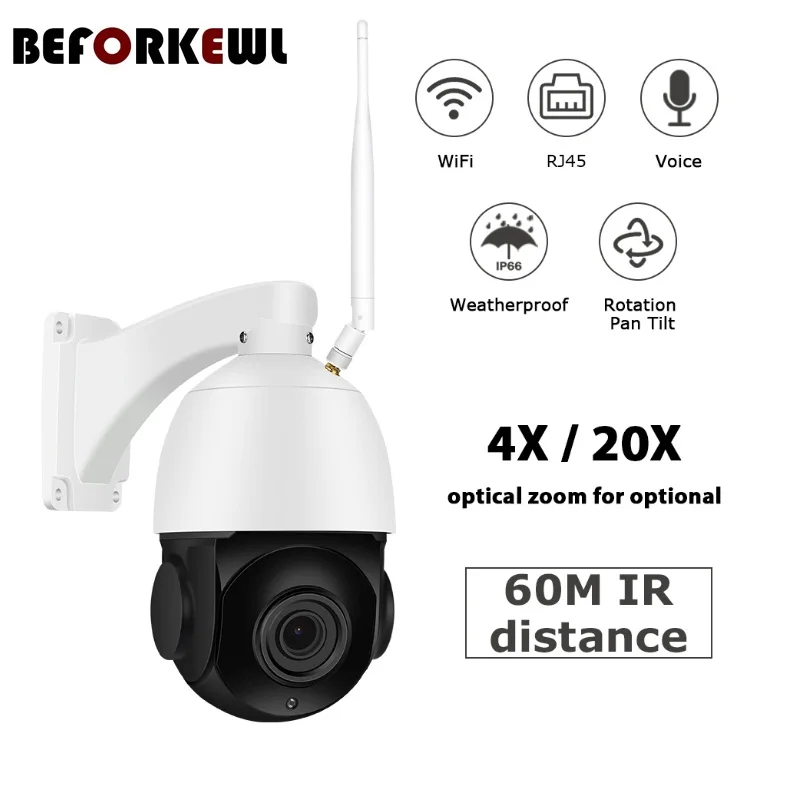 

1080P wireless platform WiFi IP camera 20x optical zoom infrared 80m closed-circuit television security video outdoor plat