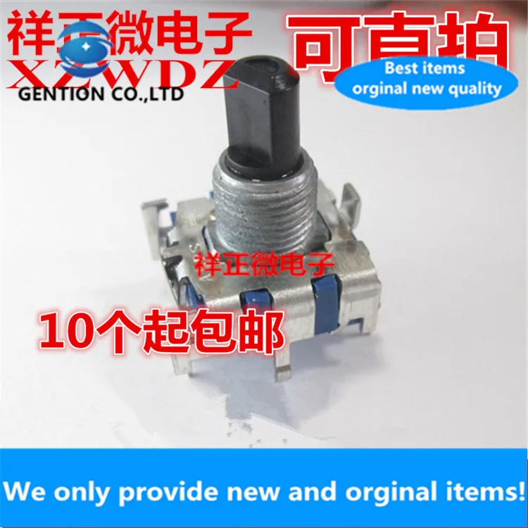 5pcs 100% orginal new real stock  SRBV131803 Rotary band switch 3 position shaft length 15mm