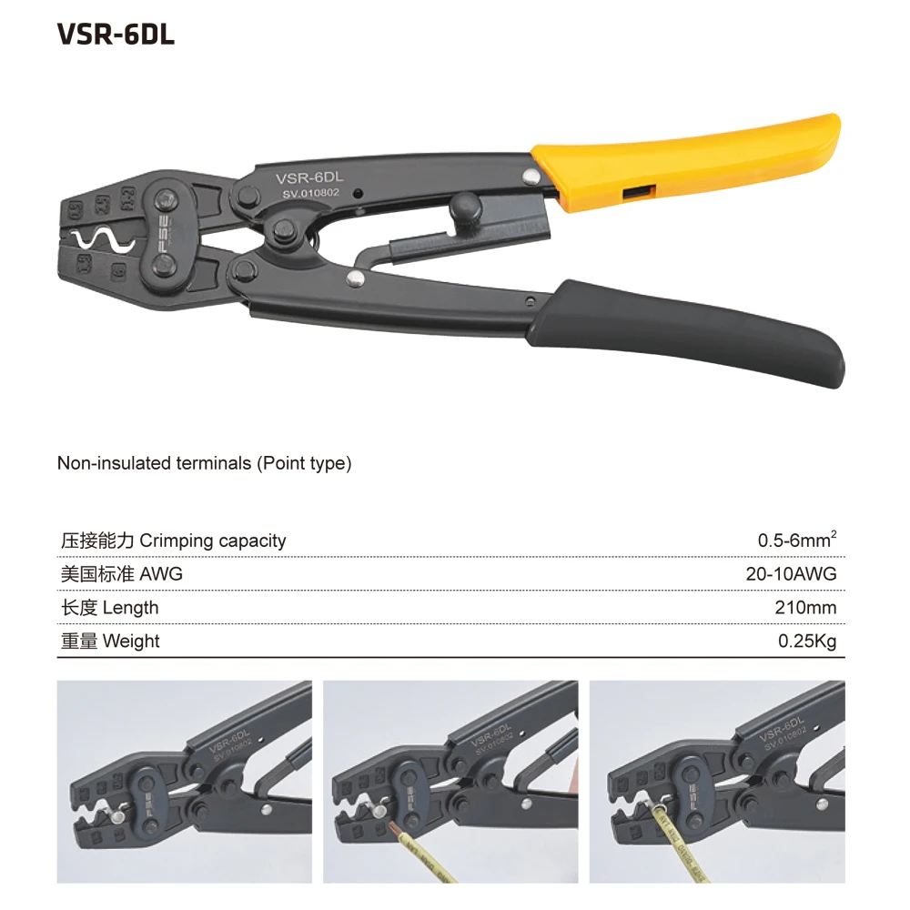 VSR-6D VSR-6DL VSR-16D Crimping Pliers For 0.5-6mm2 20-10AWG Bare Terminals Upgraded Version Hand Tools