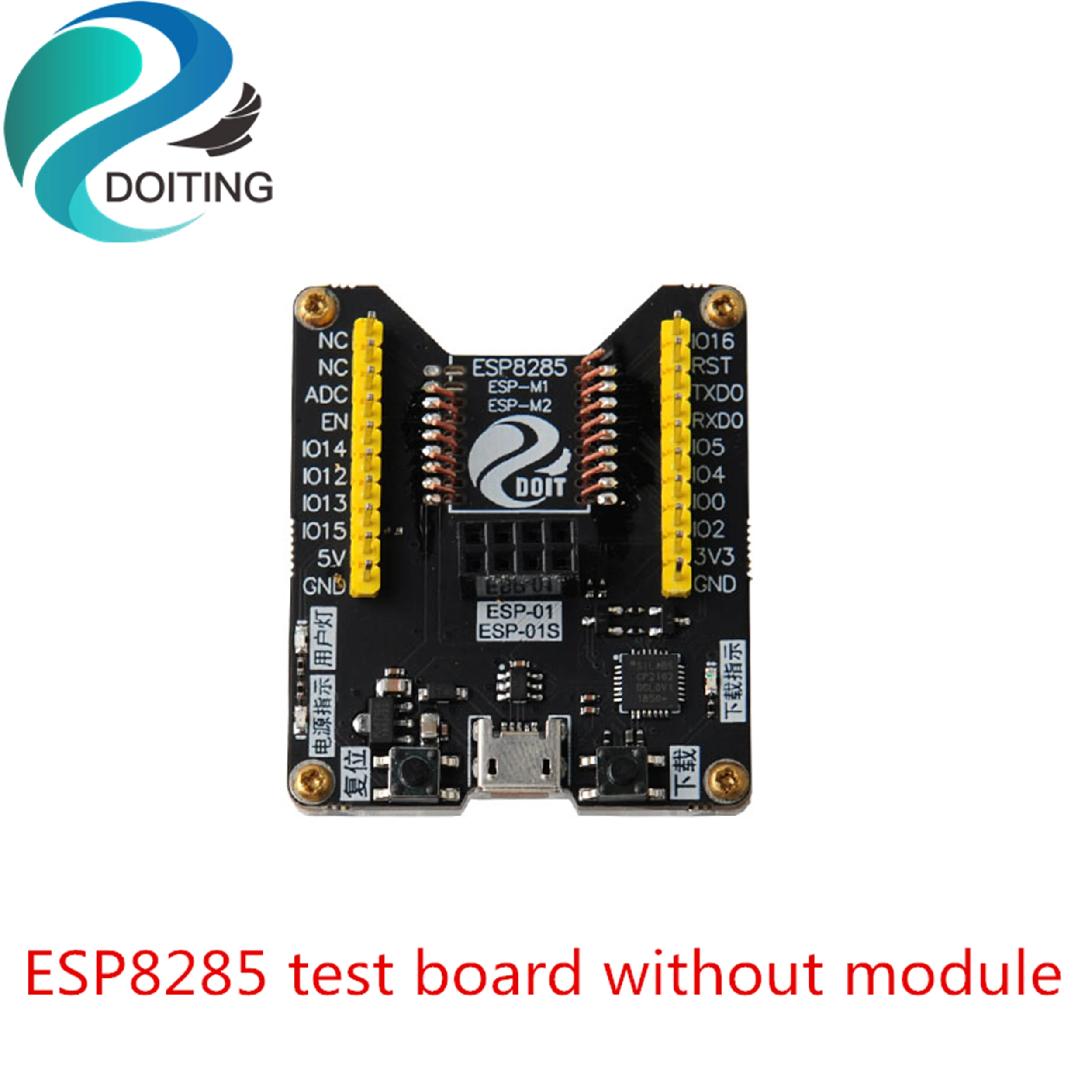 DOITING ESP8266/ESP8285 Test Board Flash Download Tool Firmware Downloader Program Flashing Support ESP12F/ESP12E/ESP07S