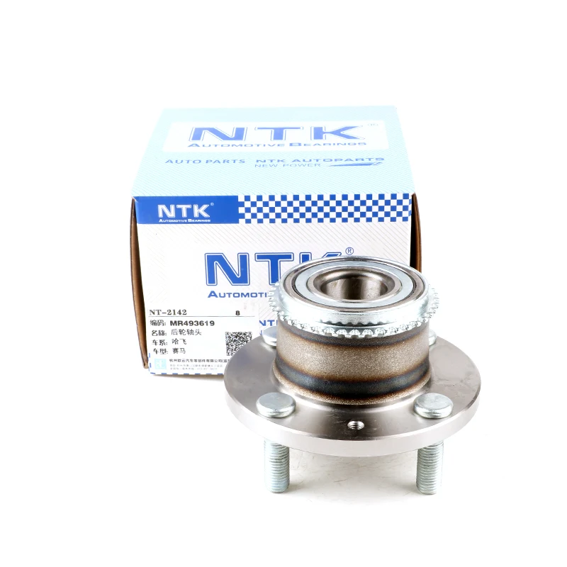 

Auto Rear Wheel Bearing & 4 Lug Hub Assembly for Lancer ES ABS 2002 2003 2004 2005 2006 2007