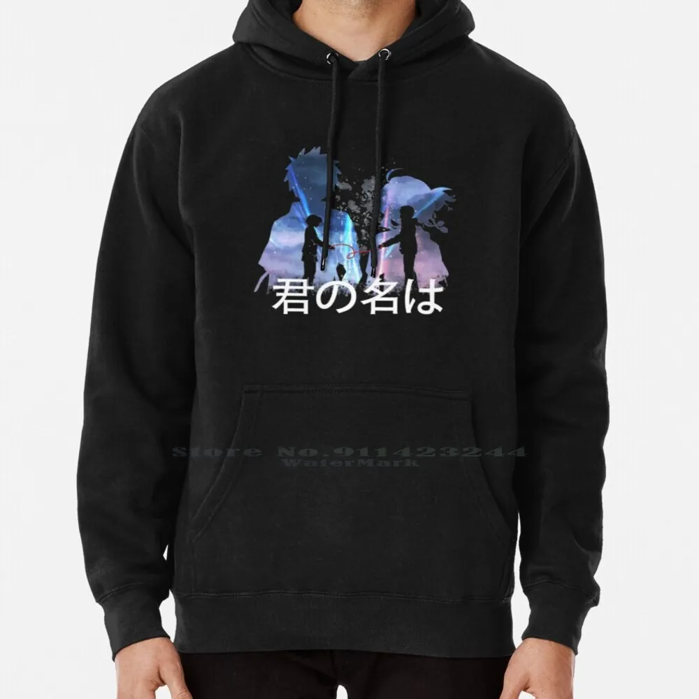 Your Name Hoodie Sweater 6xl Cotton Kimi No Nawa Your Name Mitsuha Kuchikamizake Taki Japan Anime Famous Film Comic Women