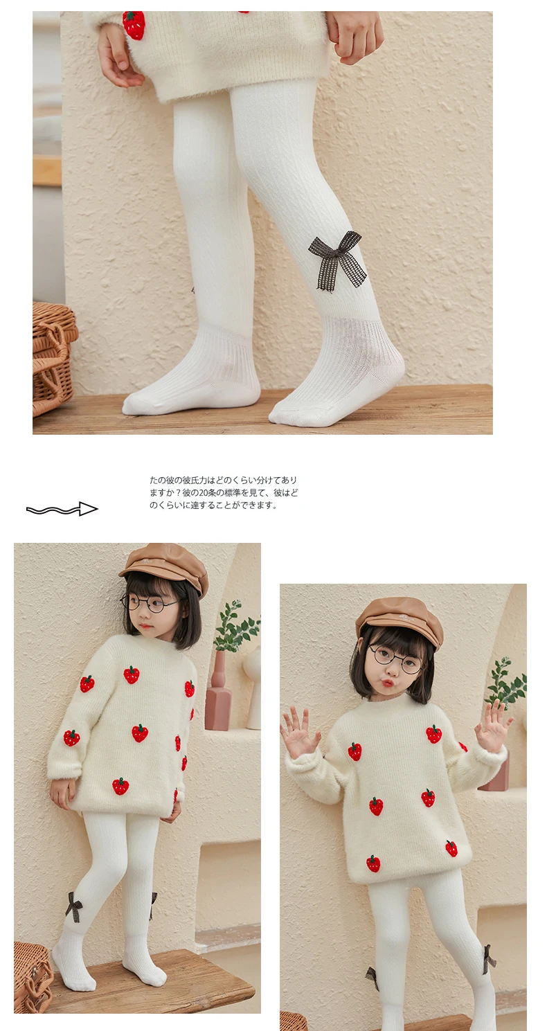 Kleinkind Baby Kinder Polar Fleece Futter Strumpfhosen Winter plus samt dicke Baumwolle Schleife Kind warm halten Twist Kleinkind Mädchen Leggings – Detail 12