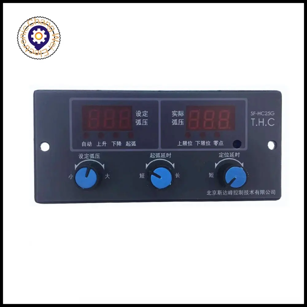 Controlador de altura de antorcha de corte de SF-HC25G, máquina de corte por Plasma, controlador de control de altura de voltaje de arco, compatible con mach3