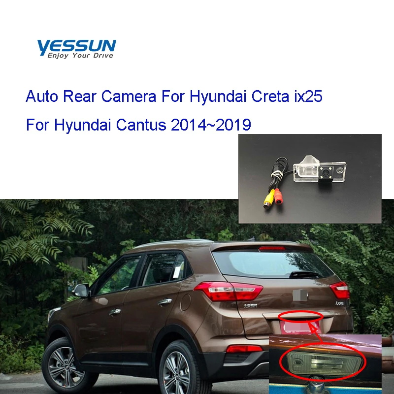 License plate camera For hyundai creta crete ix25 Hyundai Cantus 2014~2019 rear view camera