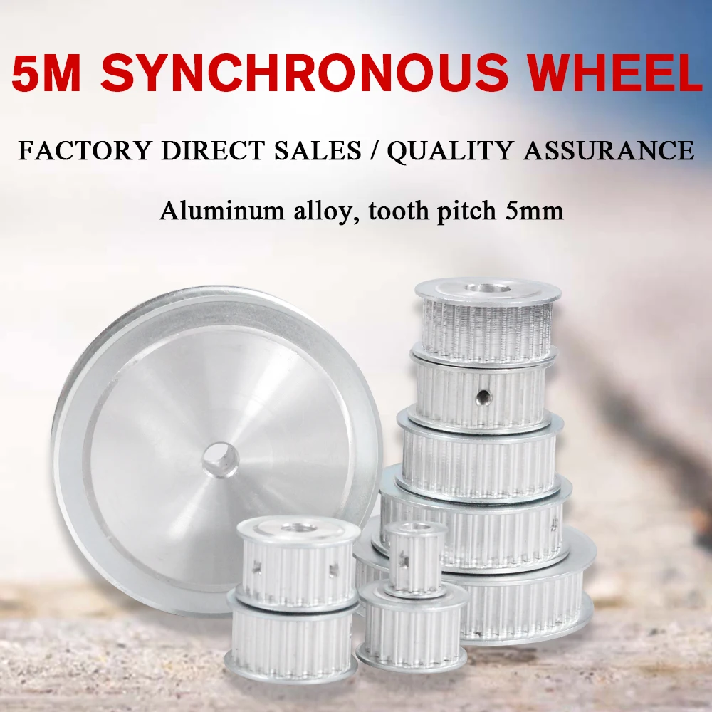 HTD 5M 20T Timing Pulley 20Teeth 5M-20T 16/21mm Width Toothed Belt Pulleys 5/6/8/10/12/14/15mm Bore Gear Pulley for CNC Machine