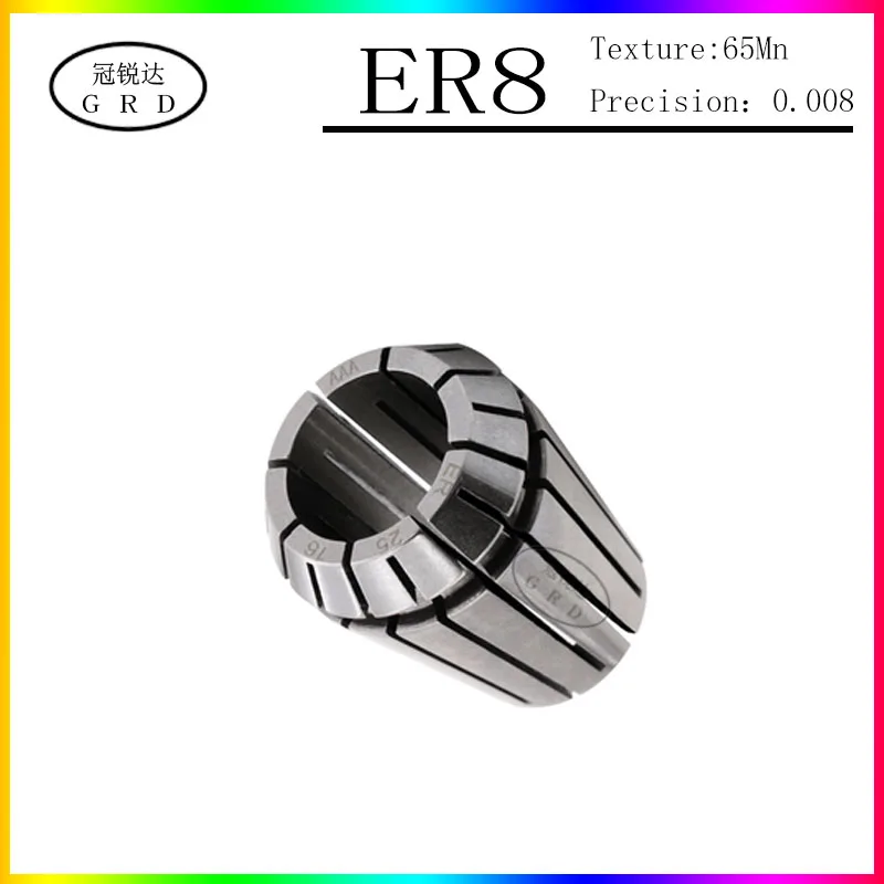 ER8 Collet Chuck ER8 Collet Set CNC lathe milling Chuck 1mm 2mm 3mm 4mm 5mm 3.175mm 6mm AA UP Engraving machine ER Spring chuck