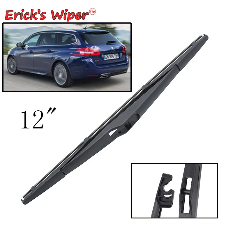 Erick's Wiper 12