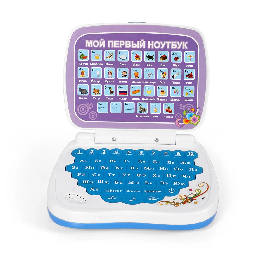 Russian Language Mini Tablet Computer Learning Toy with Alphabet and Words,Multifunction Educational Learning Machine for Kids