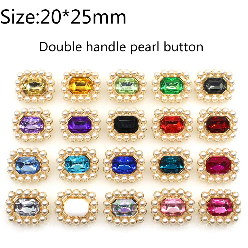 Alloy Gold Buttons for Clothing Double Handle Rectangle Pearl Buttons Wedding Decoration DIY Sewing Accessories 20x25mm 5Pcs