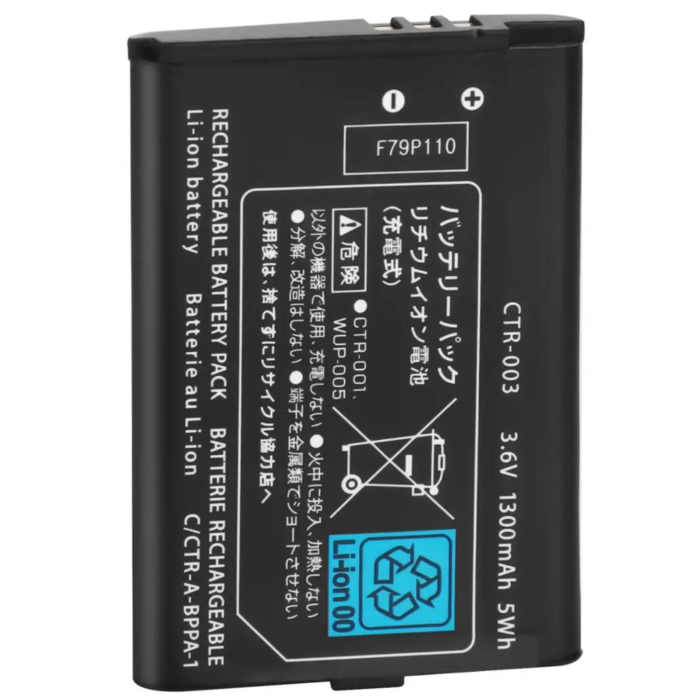 Reemplazo del paquete de batería recargable de calidad CTR-003 de 3,7 V 1300 mAh para Nintendo 3DS CTR-A-AB, CTR-003 para Nintendo 2DS XL, 3DS,