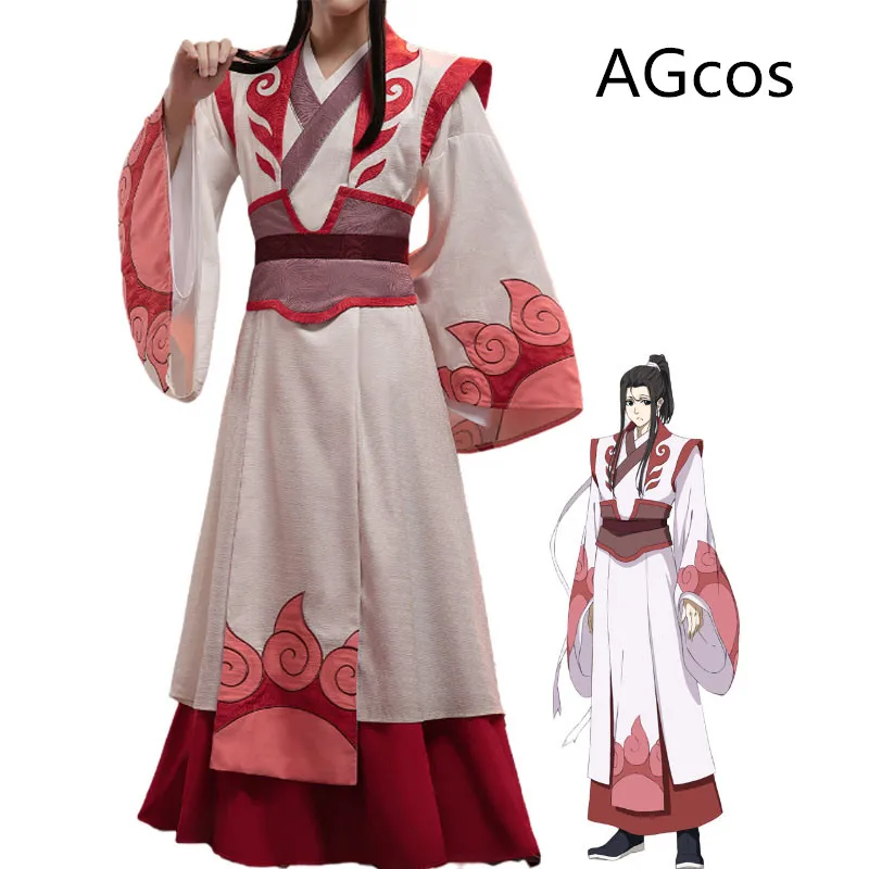 Agcos Anime Mo Dao … - image
