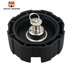 6YJ-24610-01 Outboard Fuel Tank Cap Assy For Yamaha Outboard Engine Motor Part 6YJ-24610 boat motor