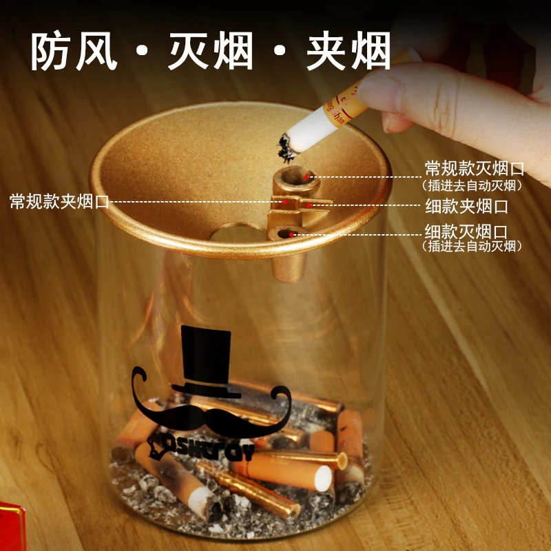 Creative home personality living room office big trend anti-fly ash multifunctional glass ashtray with cover ashtrays