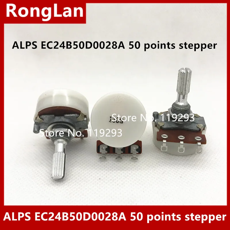 [BELLA]Sound volume encoder Japanese ALPS 24 encoder [ 50 points with a stepper ] EC24B50D0028A--5pcs/lot