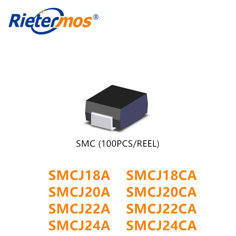 100PCS SMCJ18 SMCJ18A SMCJ18CA SMCJ20 SMCJ20A SMCJ20CA SMCJ22 SMCJ22A SMCJ22CA SMCJ24 SMCJ24A SMCJ24CA SMC