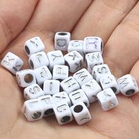 100pcs White Cube Acrylic Alphabet Bead Loose Spacer Silver Color 26 letter Beads For Jewelry Making Diy Children Bracelet 6X6MM
