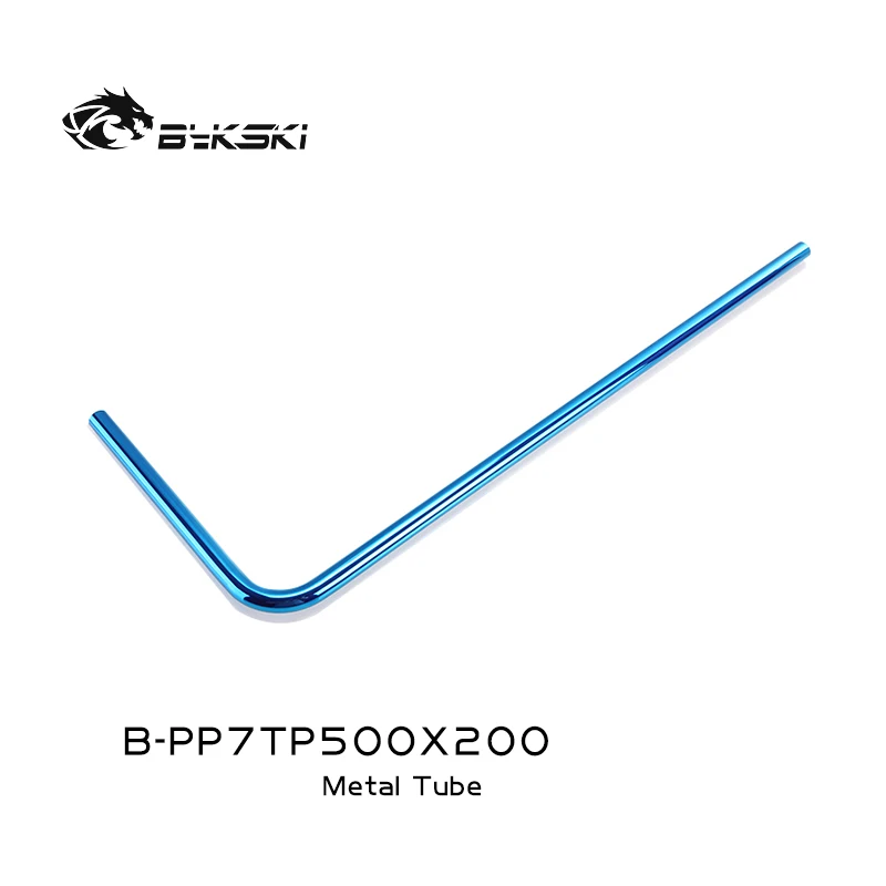 Bykski B-PP7TP500X200 металлическая труба, медная трубка, OD12 мм/14 мм/16 мм, предварительно изогнутый локоть, серебристый, красный, синий, Водяной охладитель для ПК, водяное охлаждение