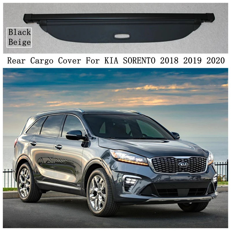 

Задняя защитная крышка для багажника KIA SORENTO 2018 2019 2020