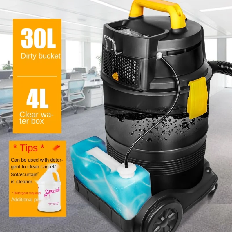 Aspirapolvere domestico per moquette, potente aspirapolvere, 19000Pa, 2 in 1 aspirapolvere a secco, aspirapolvere per auto