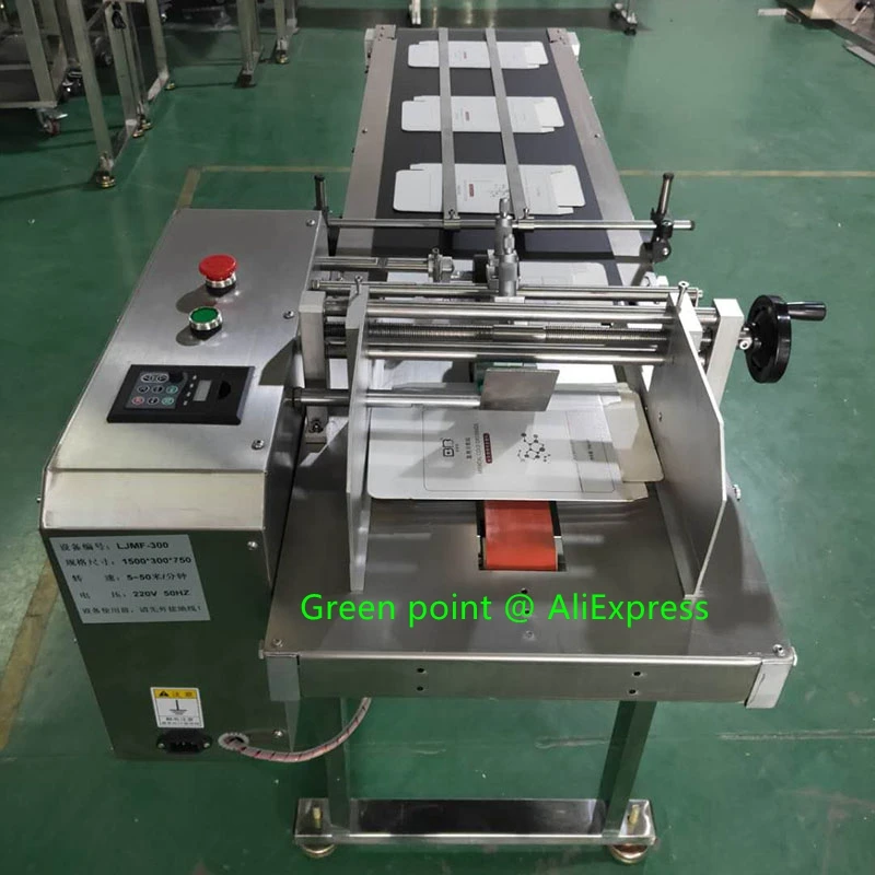 

200W (Friction Type)Stainless Steel Electronic Paging Machine 500mm Belt Width For Automatically Separate Stacked Packaging Bags