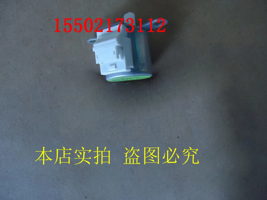 Daikin hanging machine air conditioning stepper motor 12V 300 European Sanyo swing motor MSBPC20D11 FTXB325