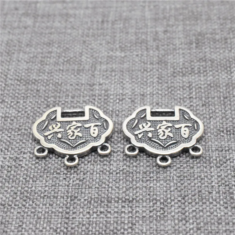 2pcs of 925 Sterling Silver Longevity Lock Prosperity Connector Charms with 3 Loops for Bracelet