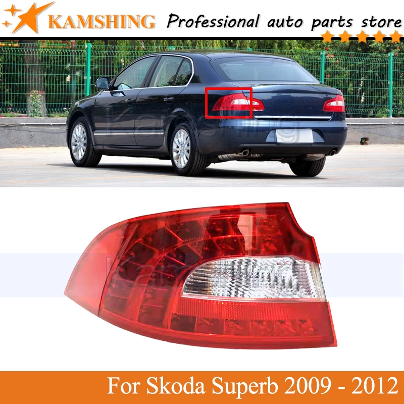 

Задний фонарь Kamshing для Skoda Superb 2009, 2010, 2011, 2012, задний стоп-светильник