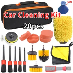 Car Cleaning Kit Scrubber Drill Detailing Brush Set Air Conditioner Vents Towel Washing Gloves Polisher Adapter Vacuum Cleaner