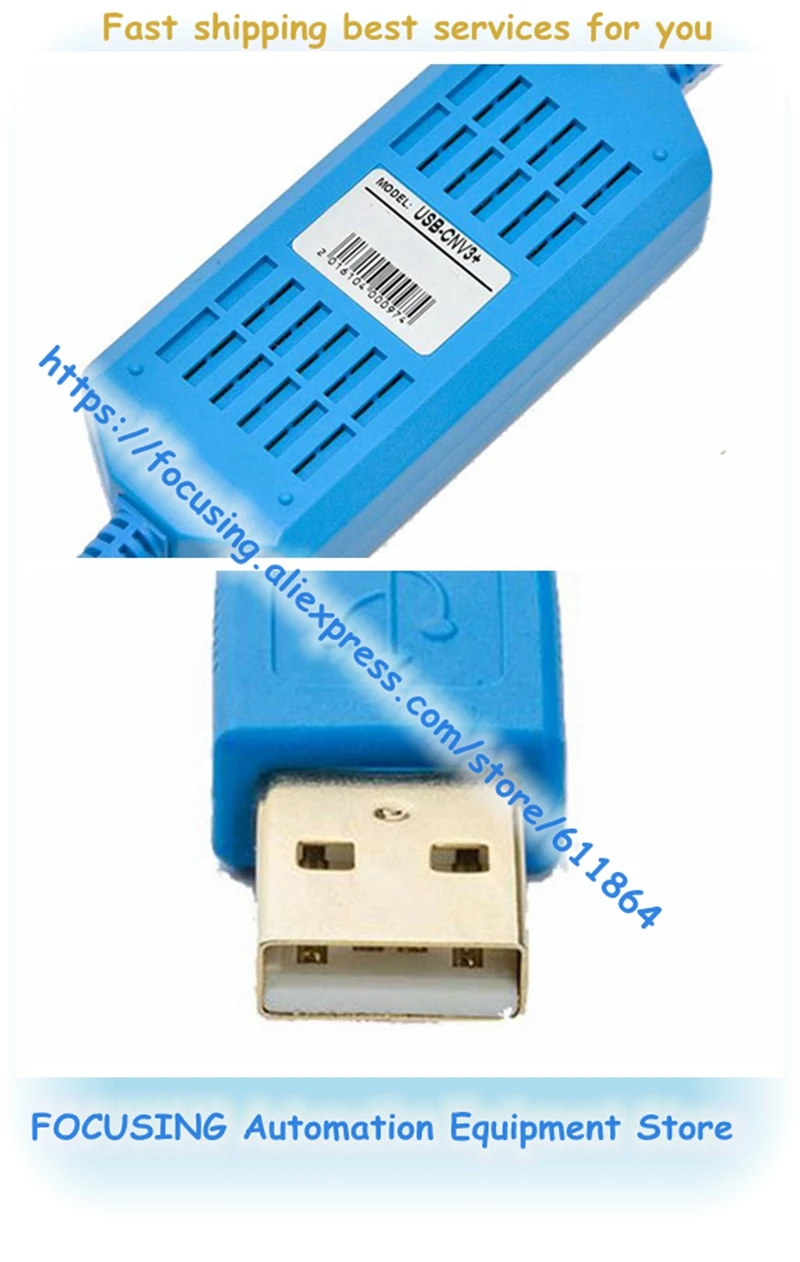 Compatible USB-CNV3 PLC Programming Ca ble Used For NB NJ NS And Other N Series Data Downloading Communication Ca ble