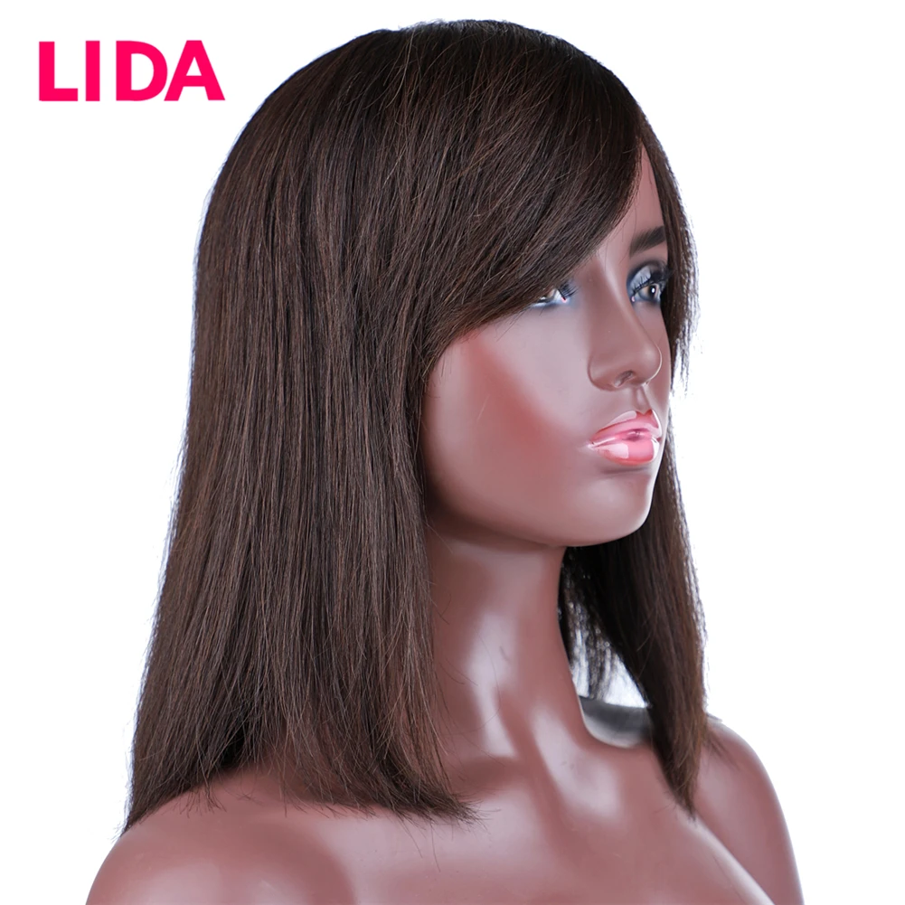 Parrucche per capelli umani Lida Parrucca brasiliana Capelli corti fino alle spalle Parrucca fatta a macchina Remy Densità del 150% per le donne