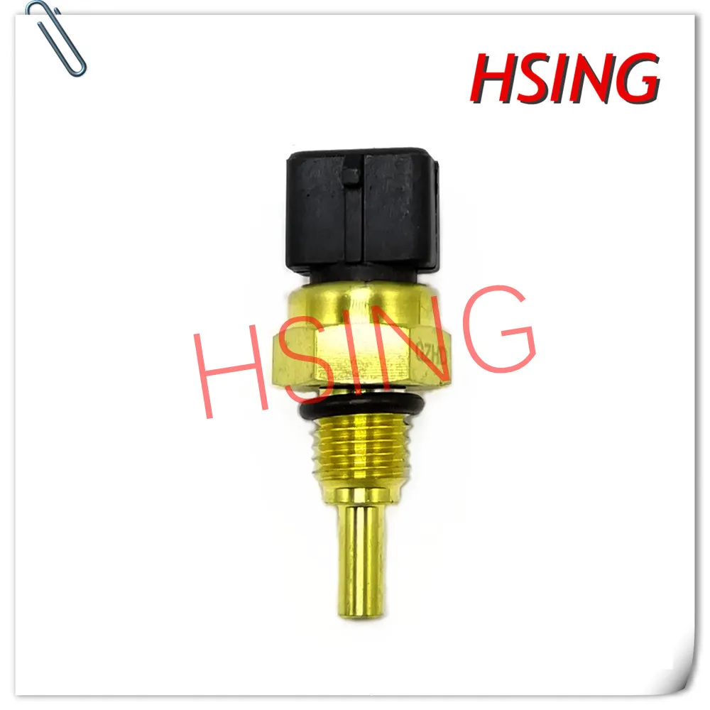 مستشعر درجة حرارة الماء يناسب شيري QQ 0.8L *** الجزء رقم # S11-3808013 S113808013 #2