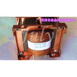 1PC British amorphous 4C iron core 5K5.5k:0-4-8-16Ω output transformer 18H suitable for EL84, 6V6 single-ended amplifier