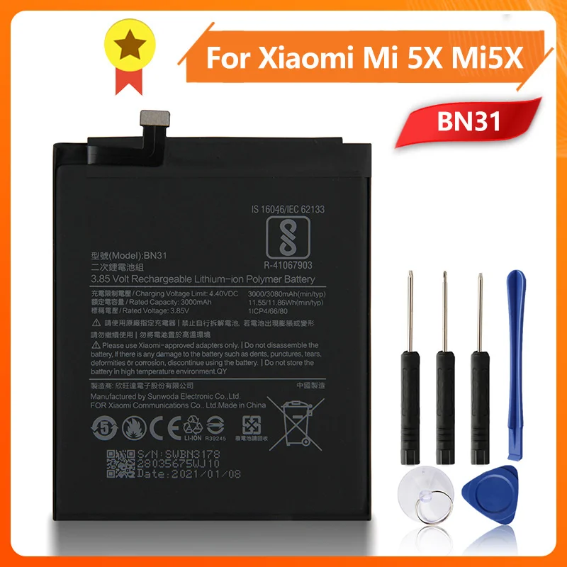 BN31 Phone Battery For Xiao Mi5X Mi 5X Redmi Mi A1 Mi 5X Note 5A REDMI S2 Y1 Y1 Lite Y2