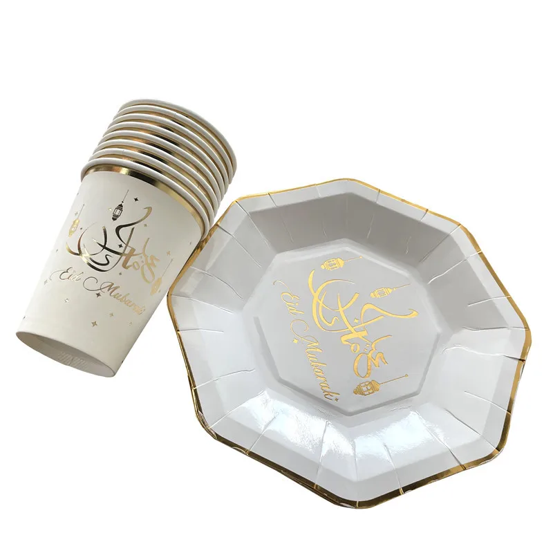 Suministros de decoración para fiesta de Ramadán, plato de papel EID Mubarak, taza para fiesta de Ramadán Mubarak EID, decoración del hogar, fiesta