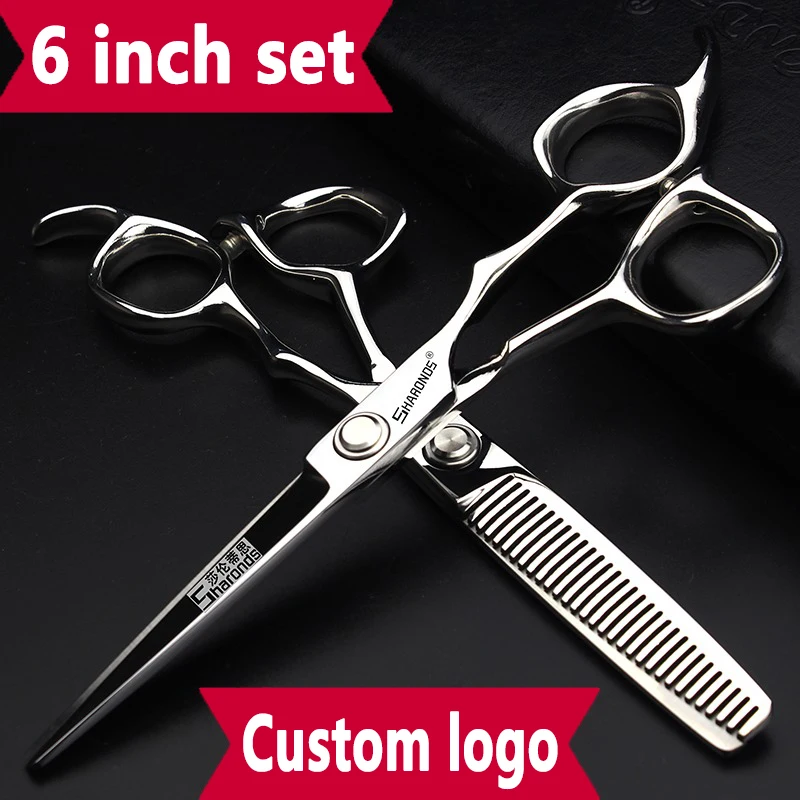 Professional Hairdressing Scissors 5.5/6/7/7.5 Inch Scissors Set Barber Scissors Haircuts Shop Hairdressers Hair Cutting Shears