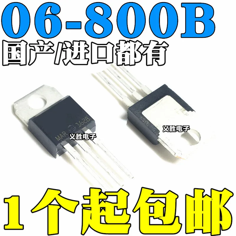 New and original BTA06-800B Bidirectional thyristor 6A 800V TO-220 Triple tube straight, single/double silicon controlled thyris